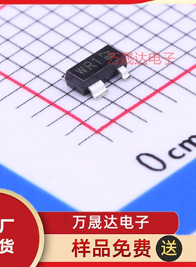 原装 PRTR5V0U2X  SOT-143 二三极管 现货库存