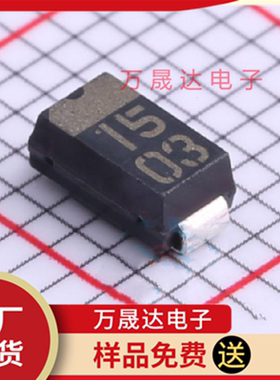 原装 1SR154-600TE25 ROHM/罗姆 SMD 通用二极管 现货库存