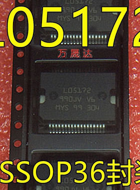 L05172TR L05172 LO5172 HSSOP36 M7小乌龟喷油驱动芯片 全新原装