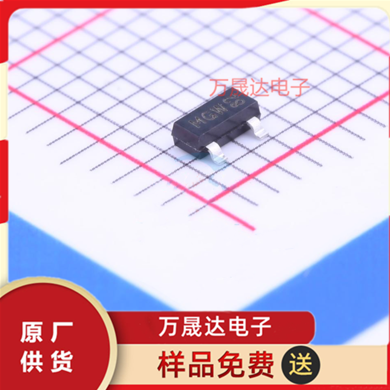 原装 NX2301P NEXPERIA/安世 SOT-23 二三极管 现货库存