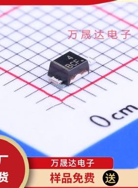 原装 MBRM120LT1G ONSEMI DO-216AA 二三极管 现货库存