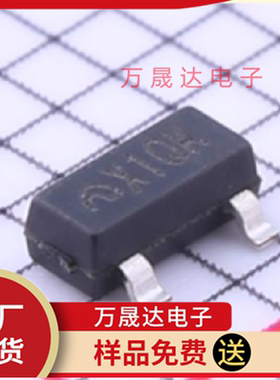 全新原装 ME2805A263XG 南京微盟 SOT23 贴片监控和复位IC芯片