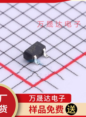 原装  2SC4618TLP 贴片二极管 ROHM/罗姆 SOT-416 三极管BJT