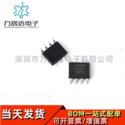 液晶电源贴片芯片ICFR9887SPCTR