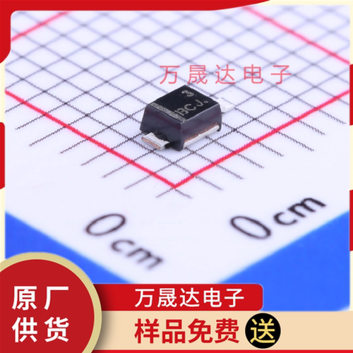 全新原装 MBRM140T1G Powermite ONSEMI/安森美 贴片肖特基二极管