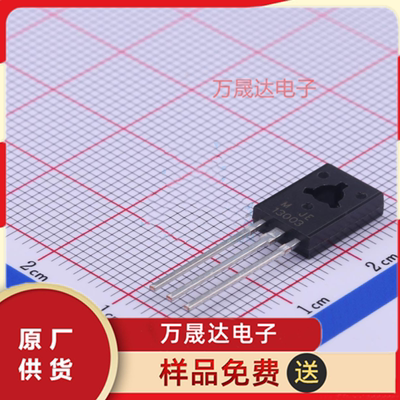 全新原装 MJE13003 A2档20-25 TO-126 CJ/长电/长晶 直插三极管