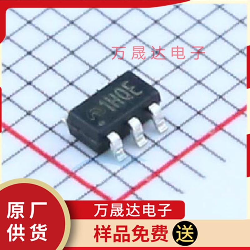 原装 ME3116AM6G IC SOT23-6 微盟 二三极管 DC-DC电源芯片