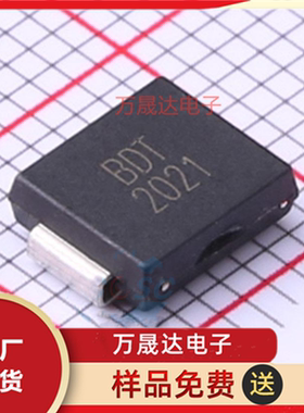 原装 SMCJ8.5CA JINGDAO/晶导微 SMC(DO-214AB)瞬态抑制二级