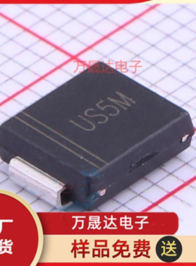原装 US5M JINGDAO/晶导微 SMC(DO-214AB) 瞬态抑制二极管