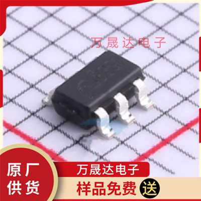 全新原装 ME4055AM6G 南京微盟 SOT-26 贴片电池管理 电源模块