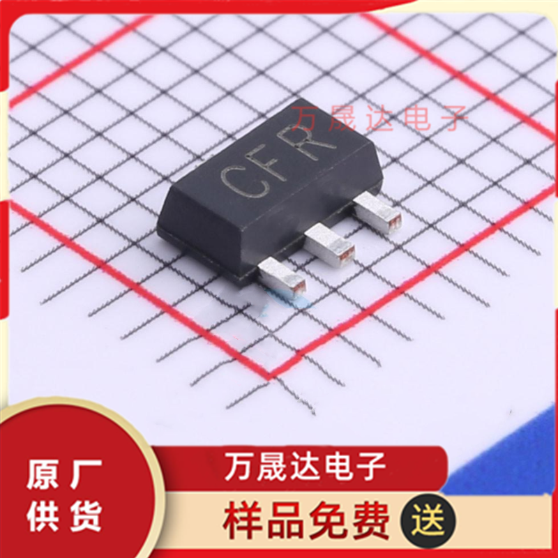 全新原装 2SD2150 SOT-89 CJ/长电 贴片三极管 现货库存