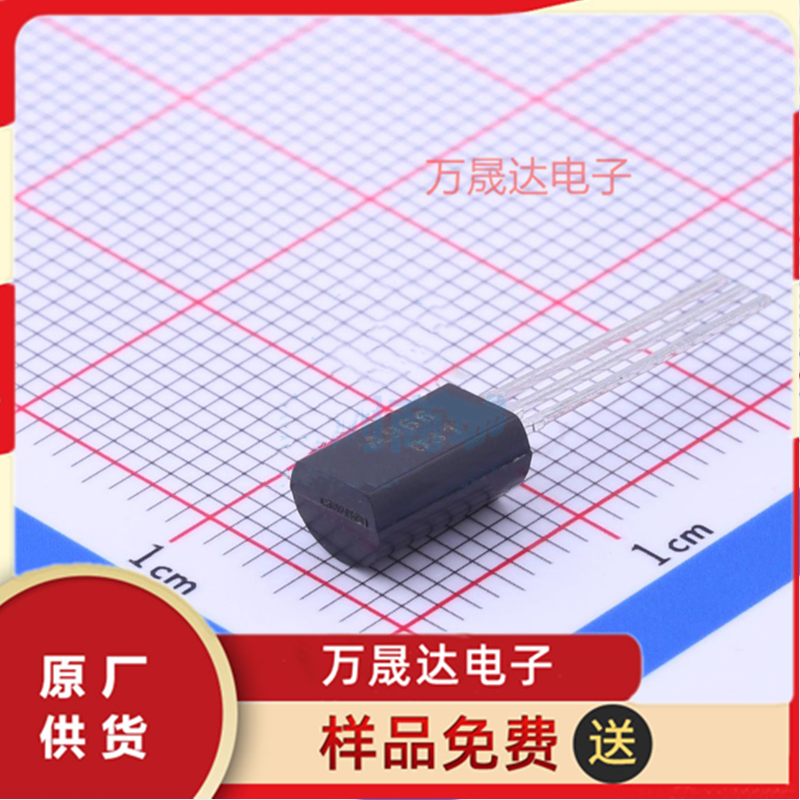 全新原装 2SA966Y CJ/长电/长晶 TO-92M 插件三极管 现货库存