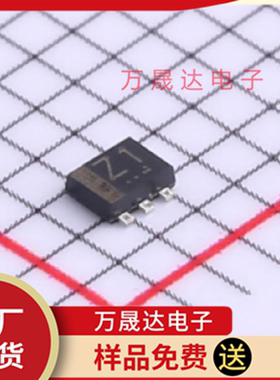 原装 EMZ1T2R 三极管(BJT) ROHM/罗姆 SMD 二三极管 现货库存