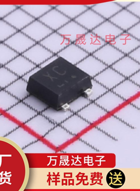 原装 RZF013P01TL 三极管 ROHM/罗姆 SMD 场效应管(MOSFET)