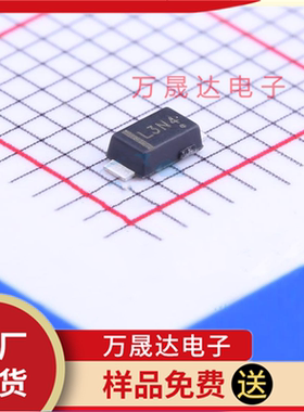 原装 MBR230LSFT1G ONSEMI SOD-123FL 二三极管 现货库存