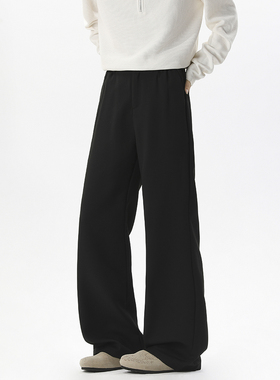 A440-XK1362-特P30 微喇拖地西裤 垂感休闲裤