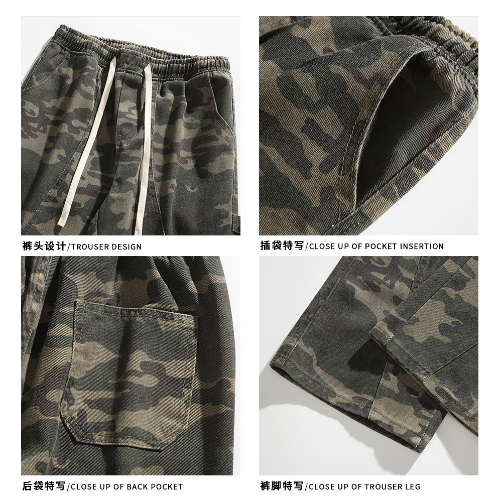 A440-K2502-特P45春季cleanfit拼接水洗迷彩休闲裤,男装休闲裤,电商A440