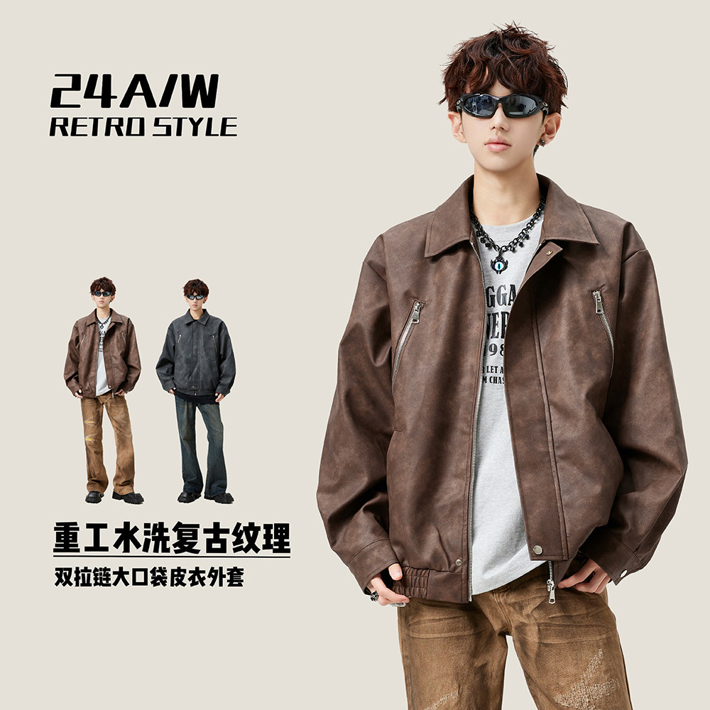 A440-JK0806-P88 复古做旧拉链口袋皮衣夹克外套图片