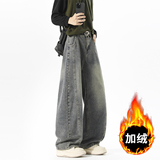 A440-K325加绒-P60冬季加绒-弯刀直筒牛仔裤，男装牛仔裤，电商A440