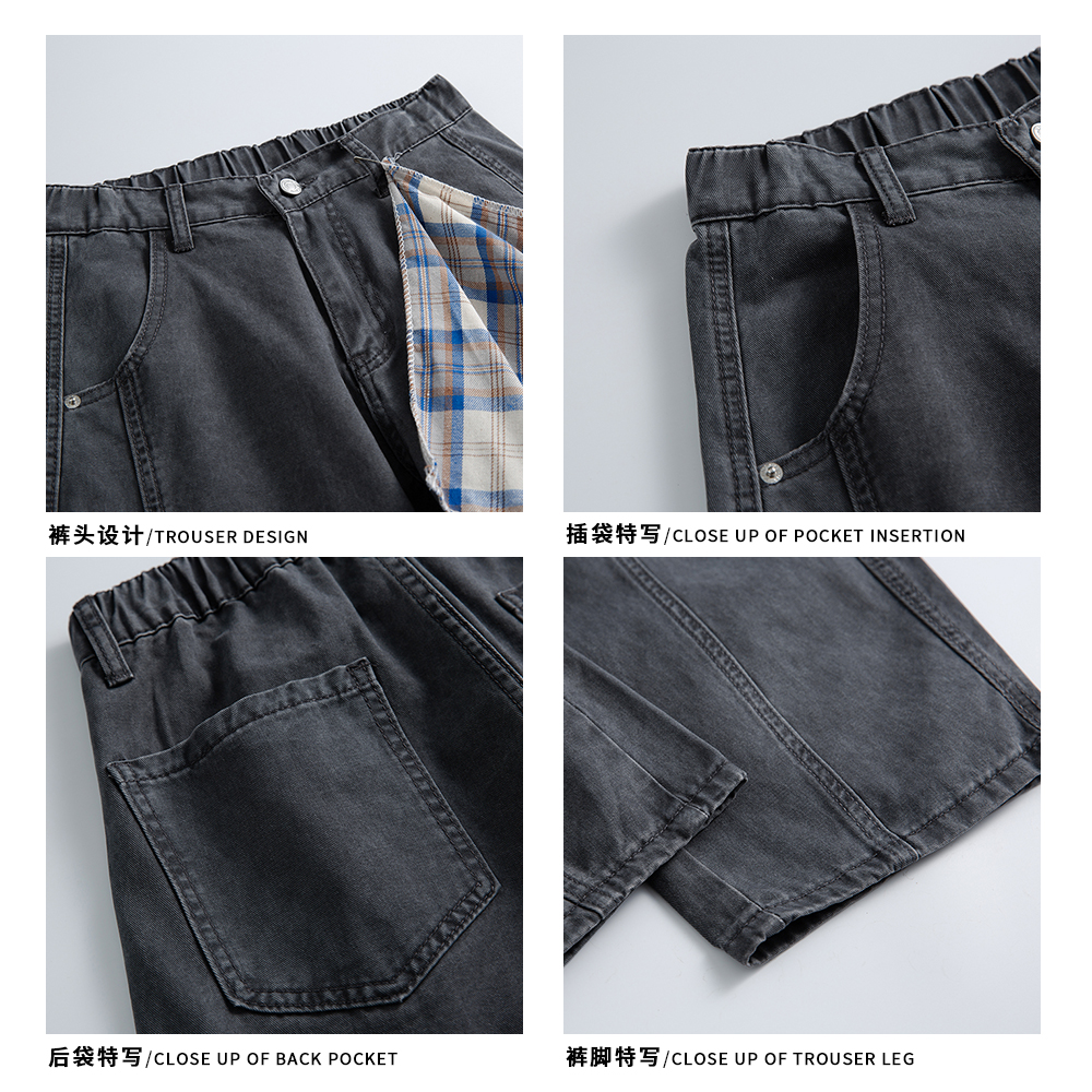 A440-K329-P49重工水洗棉布休闲裤送方巾，男装休闲裤，电商A440