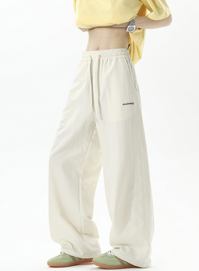 A440-K1509-P38 刺绣垂感休闲裤