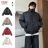A440-MY11259-P125秋冬加厚高街棉服cleanfit短款棉服，男装棉衣，电商A440