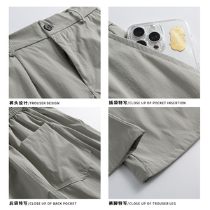 A440-K1363-特P35 春夏微喇休闲裤 速干透气图片