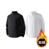 A440-DR02-P30 直播 冬季德绒保暖打底长袖T恤,男装T恤,电商A440, A440-DR02-P30 直播 冬季德绒保暖打底长袖T恤,男装T恤,电商A440,