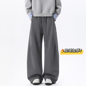 A440-JR605-P50 冬季重磅加绒直简休闲裤，男装卫衣，电商A440