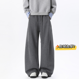 重磅加绒直简休闲裤 A440 冬季 P50 JR605