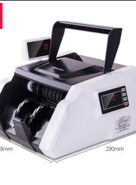 得力3903S验钞机3927S点钞机家用办公智能新版人民币验钞机语音