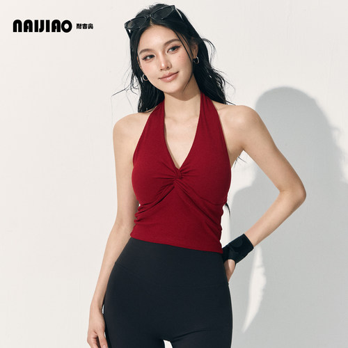 耐吉奥挂脖胸垫瑜伽健身背心女