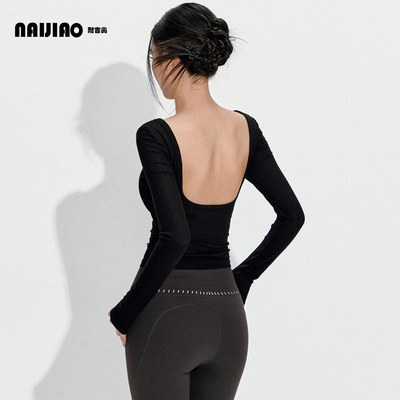 露背瑜伽服长袖上衣健身运动显瘦