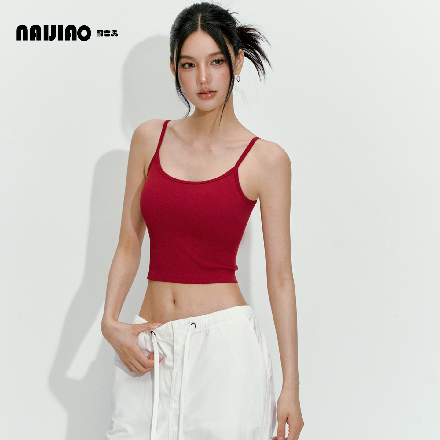 固定杯瑜伽服运动内衣女防震跑步