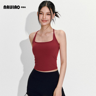 耐吉奥红色运动背心女一体式防震工字美背瑜伽内衣吊带可外穿文胸