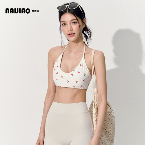 耐吉奥印花挂脖瑜伽运动文胸女