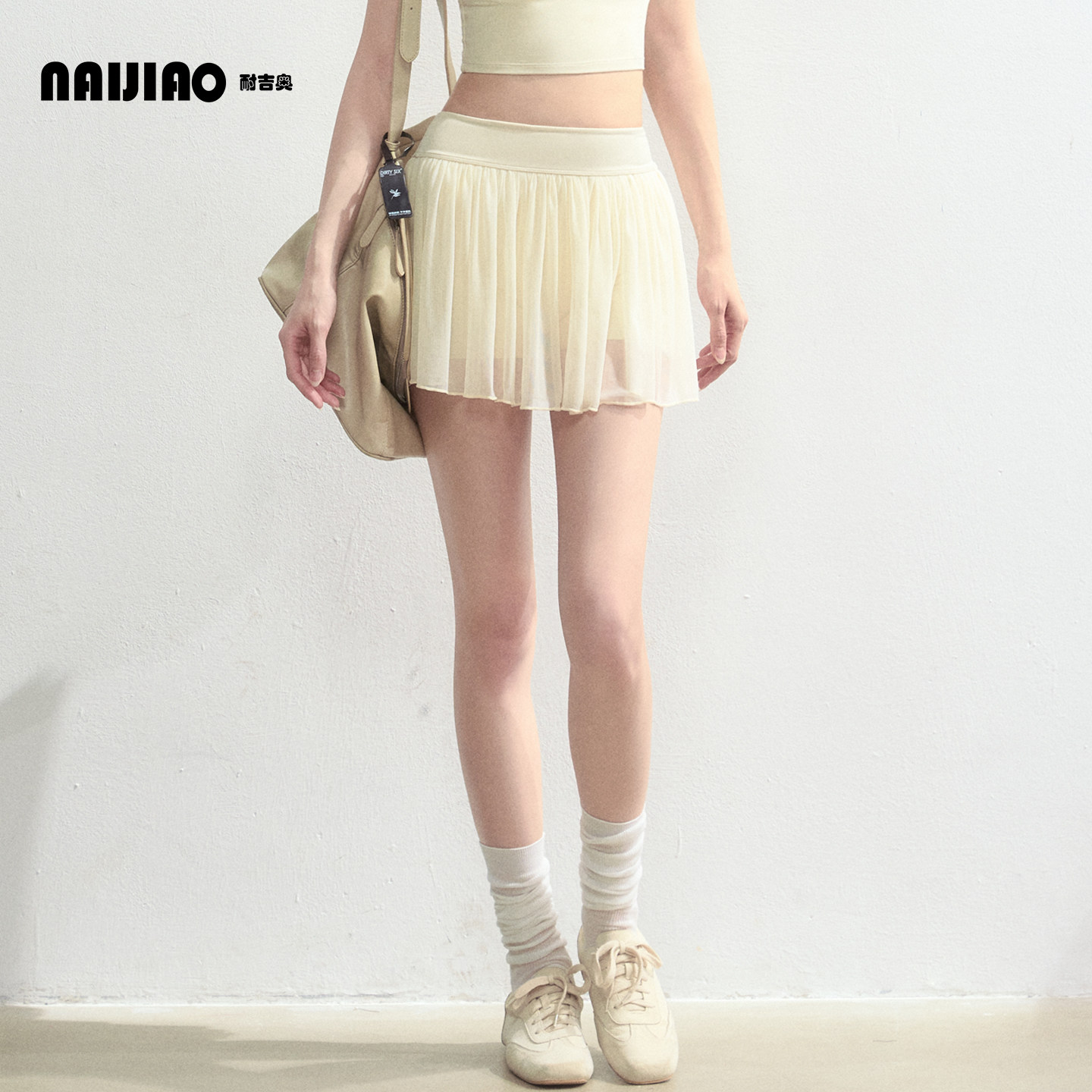 防走光运动短裙女夏季透气网球羽毛球跑步健身高腰收腹瑜伽半身裙,运动服/休闲服装,运动半身裙,淘宝优惠券,粉丝福利购,淘宝优惠卷