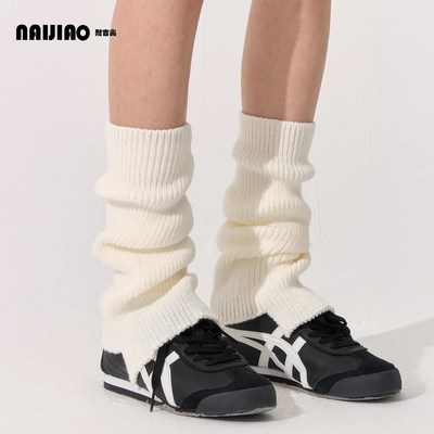 白色堆堆瑜伽运动百搭袜套女秋冬