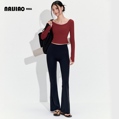 运动套装女红色瑜伽服普拉提训练