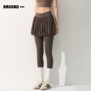 耐吉奥瑜伽裙裤 女秋冬假两件高腰提臀高弹显瘦普拉提运动健身长裤