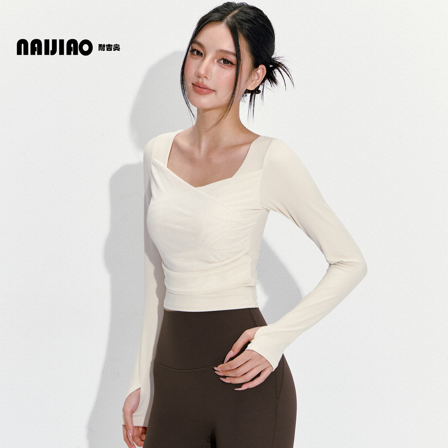 耐吉奥固定胸垫瑜伽服上衣女高级感晨跑锻炼运动穿搭健身长袖秋季,运动服/休闲服装,健身衣,淘宝优惠券,粉丝福利购,淘宝优惠卷