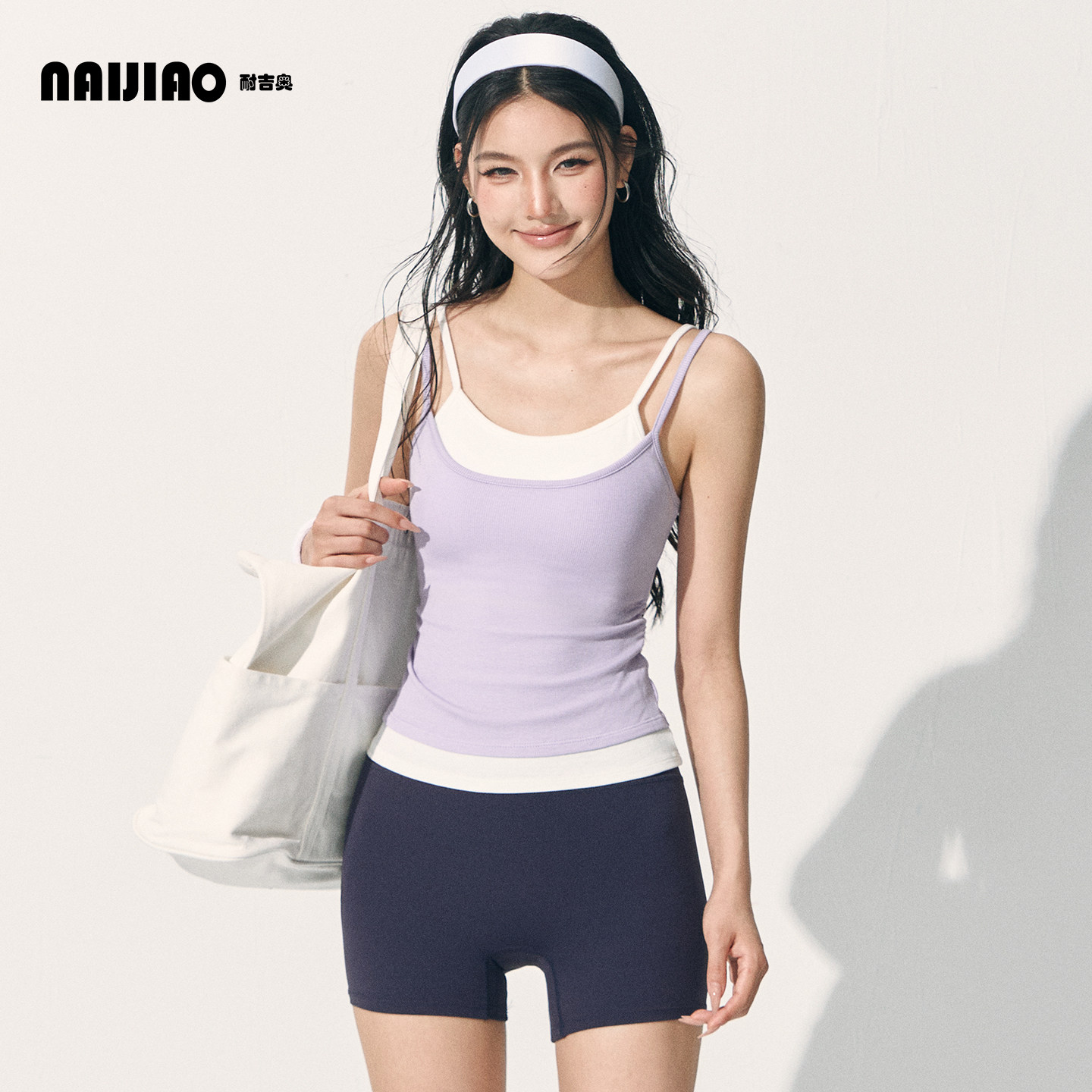 耐吉奥撞色运动背心吊带女新款假两件带胸垫减震瑜伽健身上衣无袖