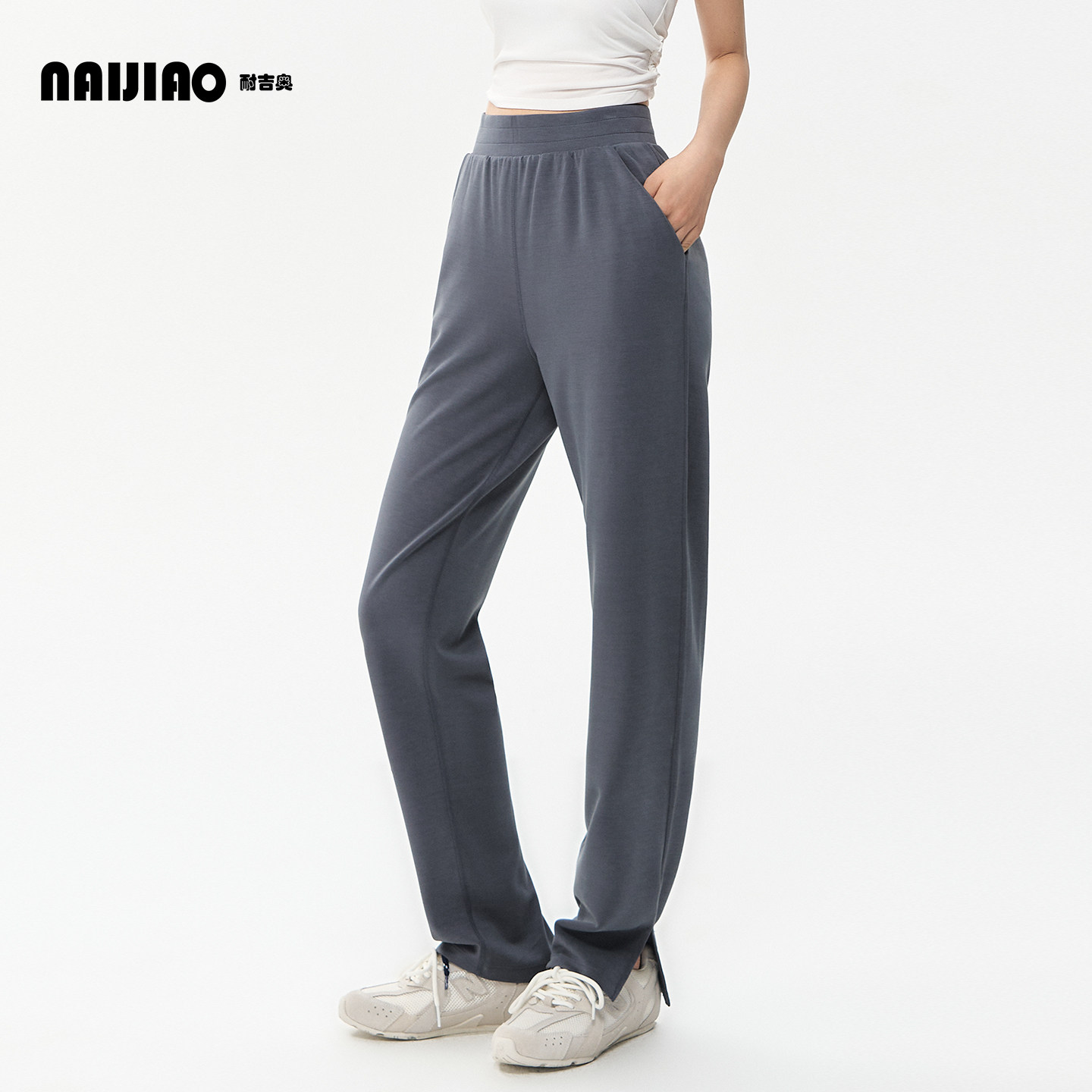 耐吉奥休闲运动长裤女宽松显瘦口袋专业跑步训练直筒裤健身瑜伽裤,运动服/休闲服装,运动长裤,淘宝优惠券,粉丝福利购,淘宝优惠卷