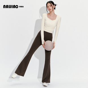 耐吉奥固定胸垫瑜伽运动长袖上衣收腹普拉提训练健身裤套装女秋冬