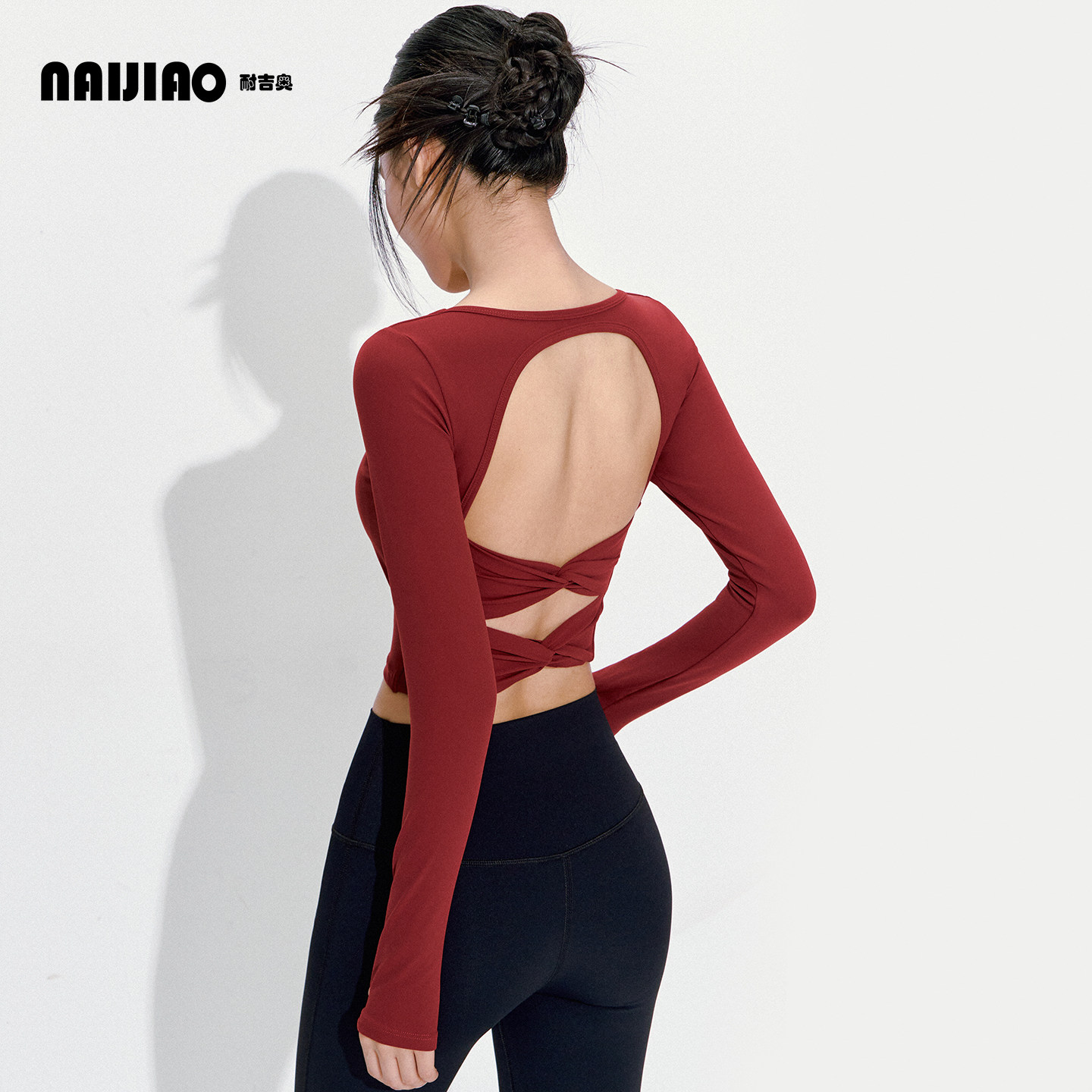 耐吉奥带胸垫瑜伽服女2025新款性感露背普拉提训练运动长袖上衣秋,运动服/休闲服装,健身衣,淘宝优惠券,粉丝福利购,淘宝优惠卷