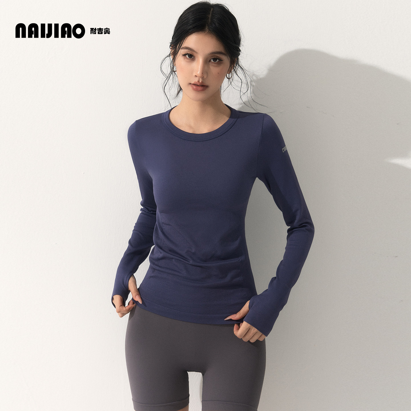耐吉奥普拉提瑜伽长袖女紧身显瘦健身打底衫跑步训练上衣圆领T恤,运动/瑜伽/健身/球迷用品,瑜伽t恤,淘宝优惠券,粉丝福利购,淘宝优惠卷