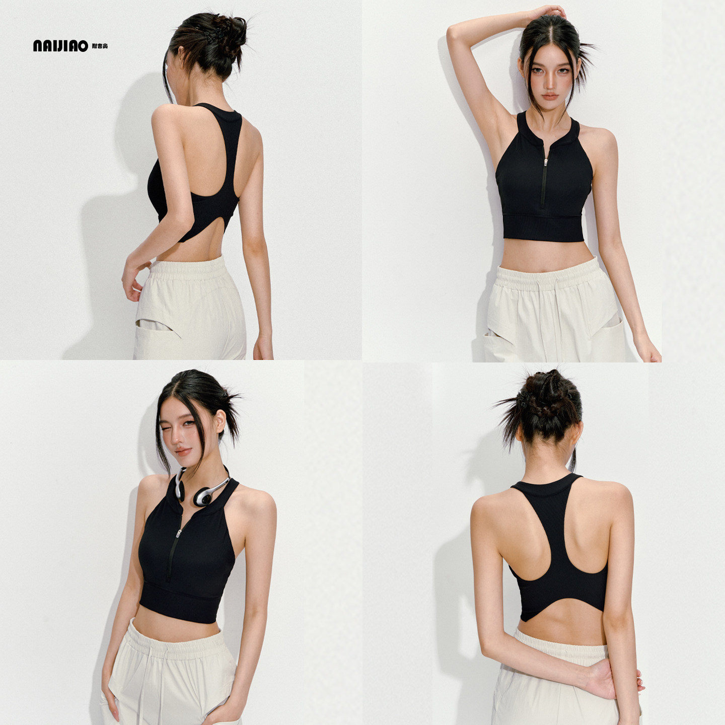 耐吉奥工字美背健身瑜伽背心女一体式含胸垫门襟拉链普拉提文胸