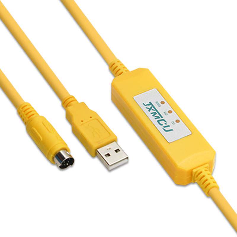 PLC下载线USB-XC-232信捷台达PLC编程电缆适用于陆杰所有圆口PLC
