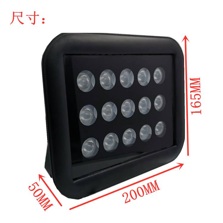 道闸照车牌补光灯15灯12V白光LED户外防水220V智能光控辅助停车场