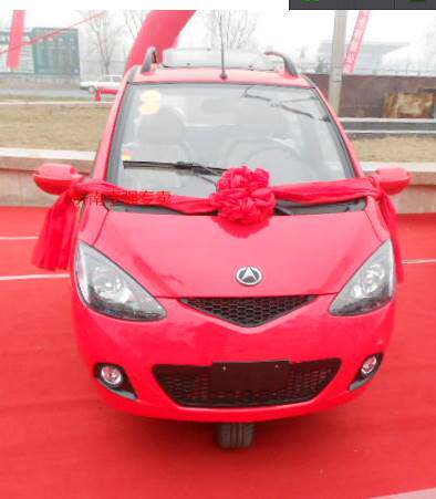 富路老年代步三轮车配件乐星l17专用前大灯